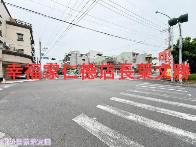 永康建地-10