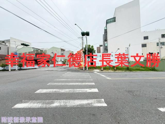 永康建地-7