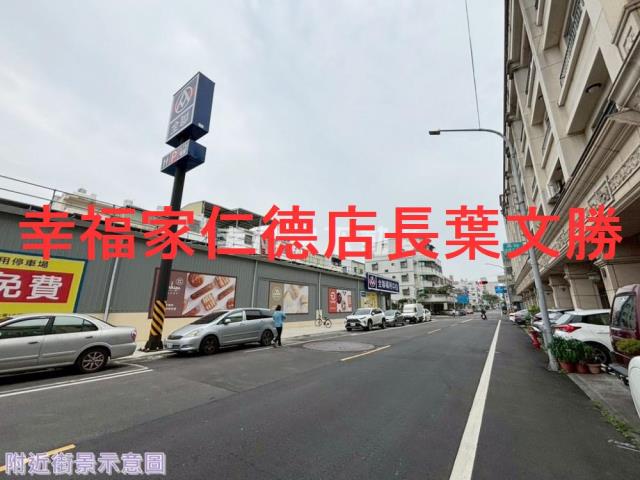 永康建地-9