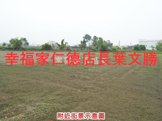下營農地-4