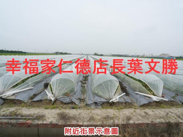 下營農地-6