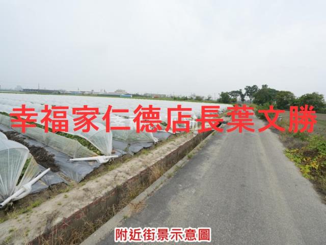 下營農地-7