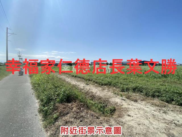 七股農地-6