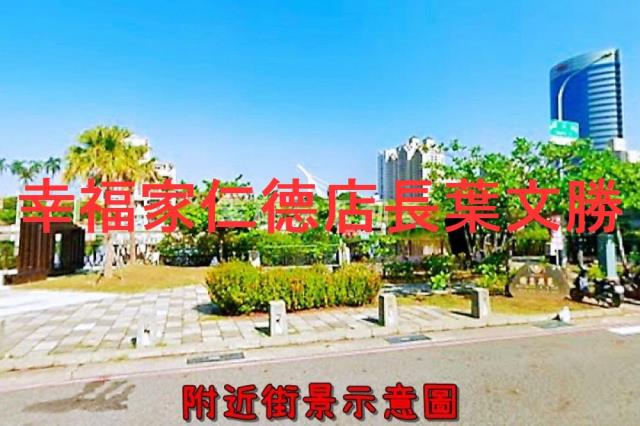 中西區建地-15