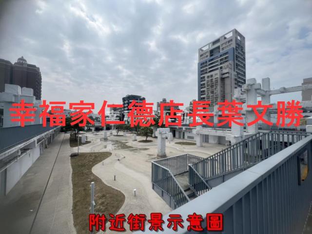 中西區建地-1