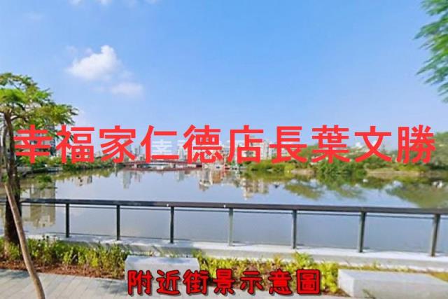 中西區建地-2