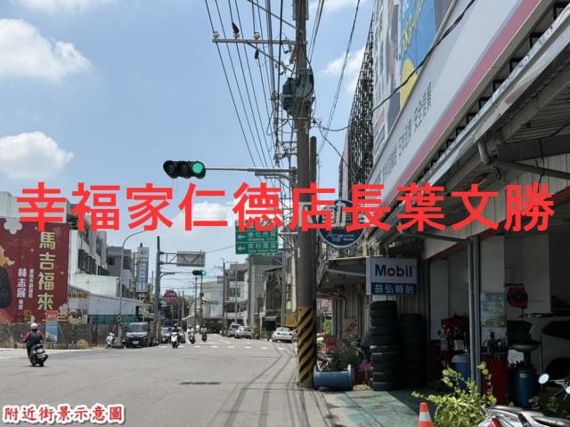 善化農地-3