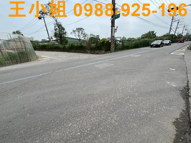 平鎮農地-1