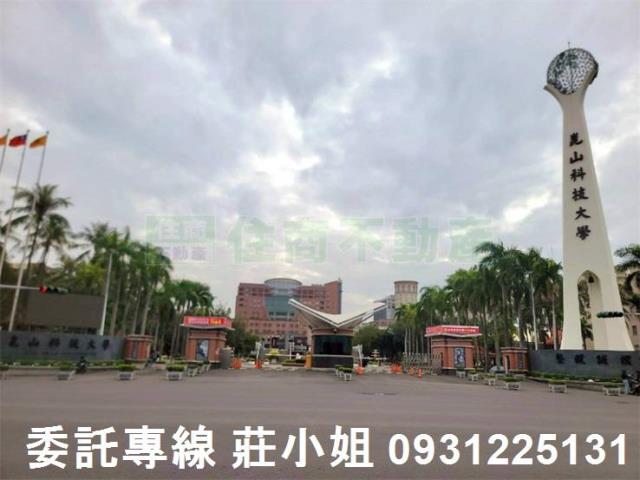 永康農地-10