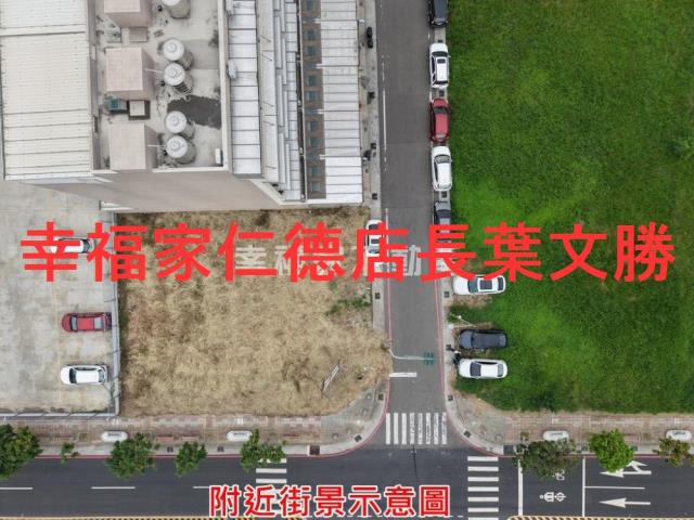 台南建地-10