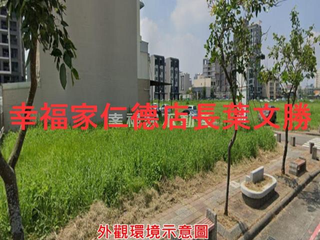 台南建地-5