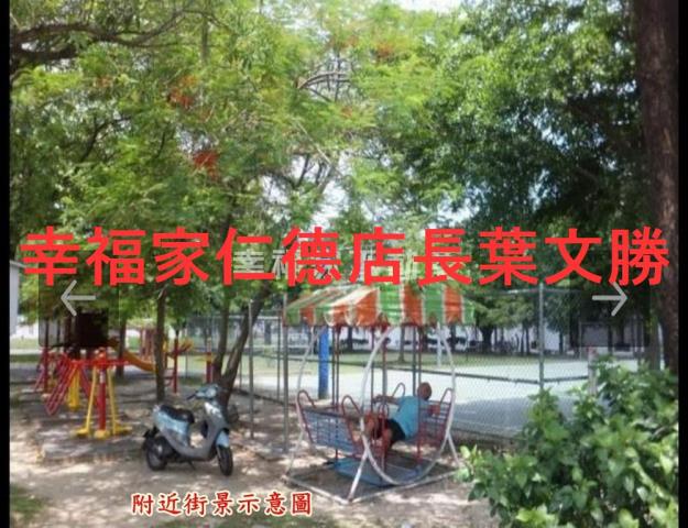 台南建地-6