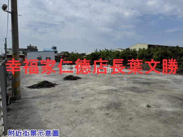 台南建地-13