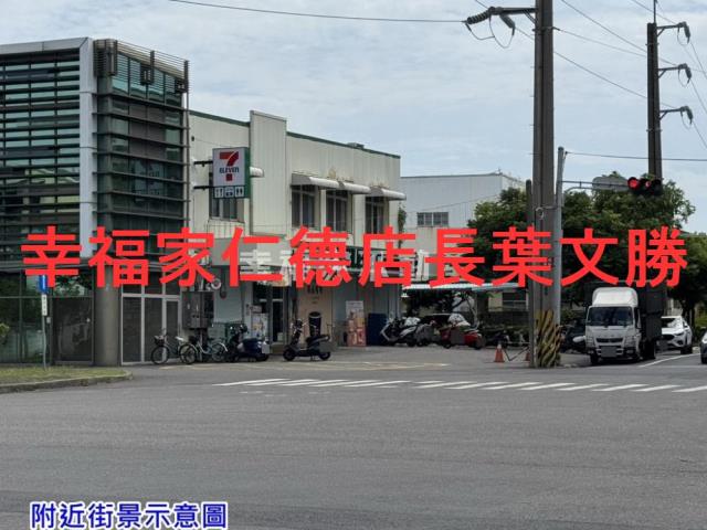 台南建地-5