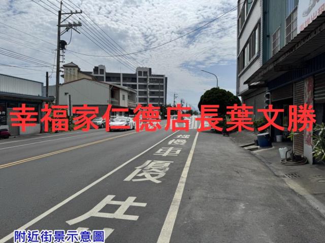 台南建地-6