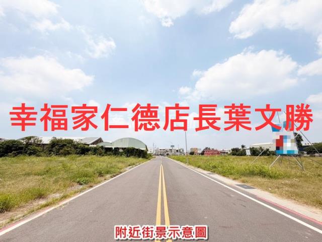 台南建地-14
