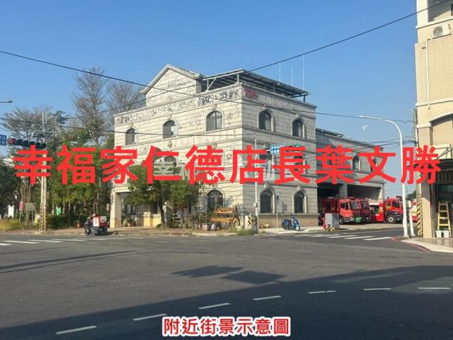 台南建地-11