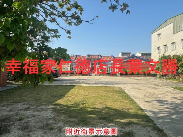 台南建地-14