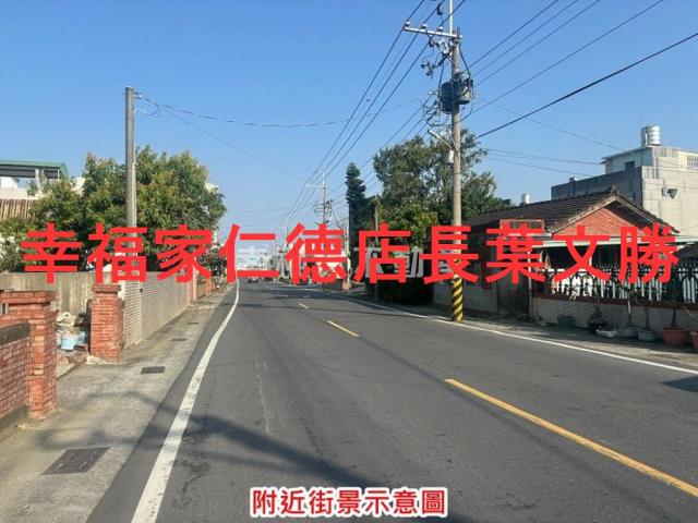 台南建地-6