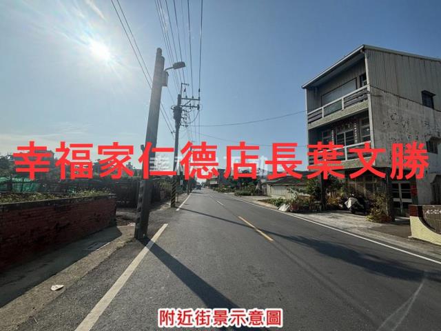 台南建地-7