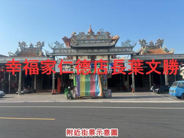 台南建地-9