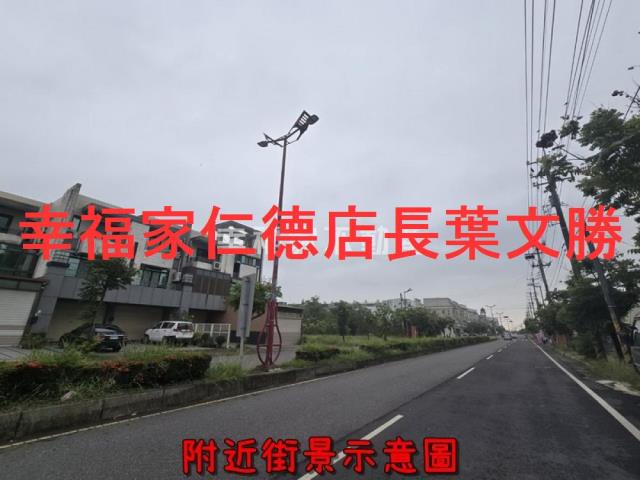 台南建地-3