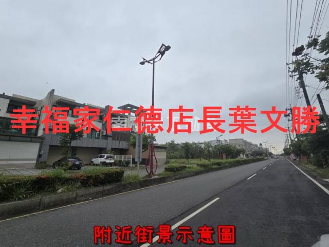 台南建地-6