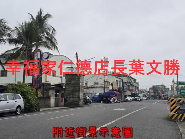 台南建地-8