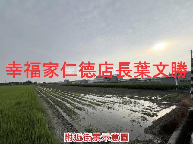 台南農地-12
