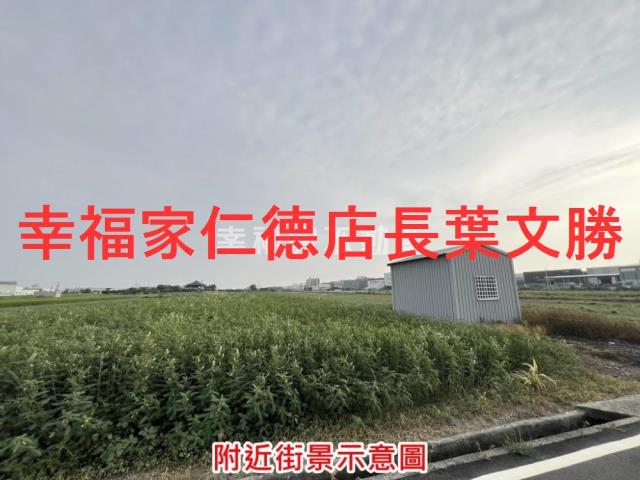 台南農地-2