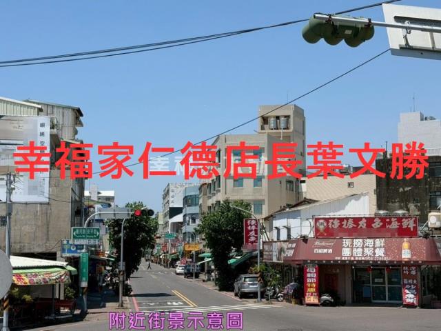 台南建地-10
