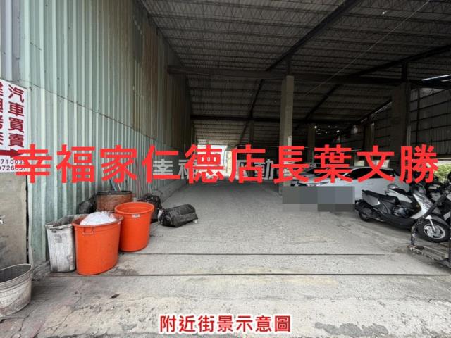 台南麻豆工業地-14