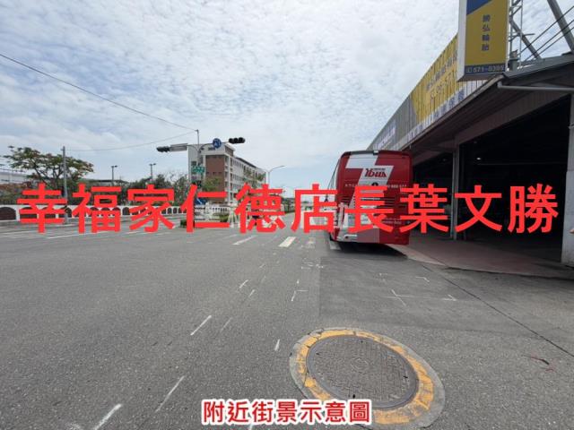 台南麻豆工業地-3