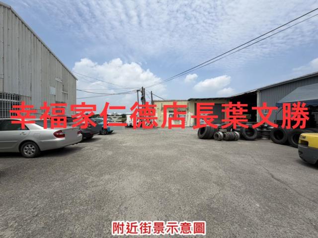 台南麻豆工業地-7