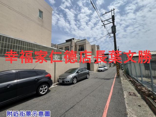 台南佳里農地-8