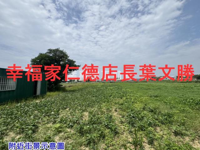 台南佳里農地-9