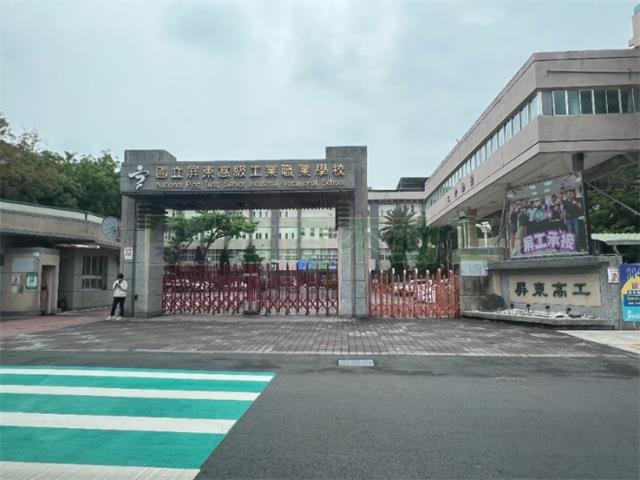 屏東屏東市高中職用地-2