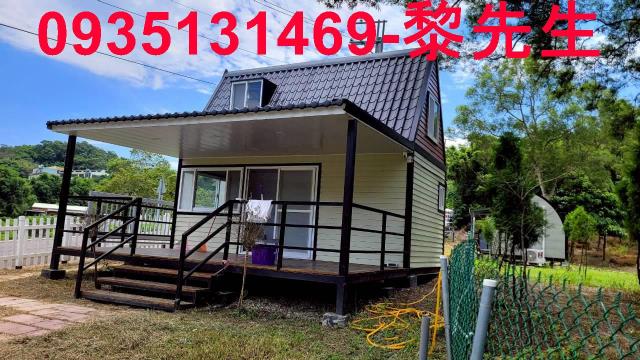 北埔農地-2