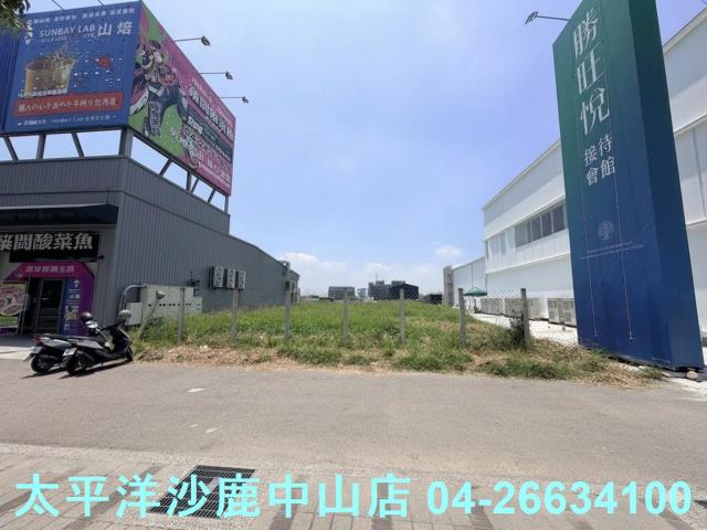 南屯建地-7