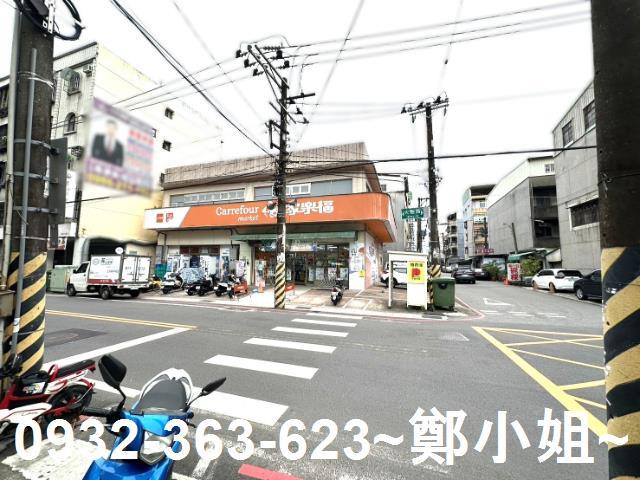 桃園建地-4
