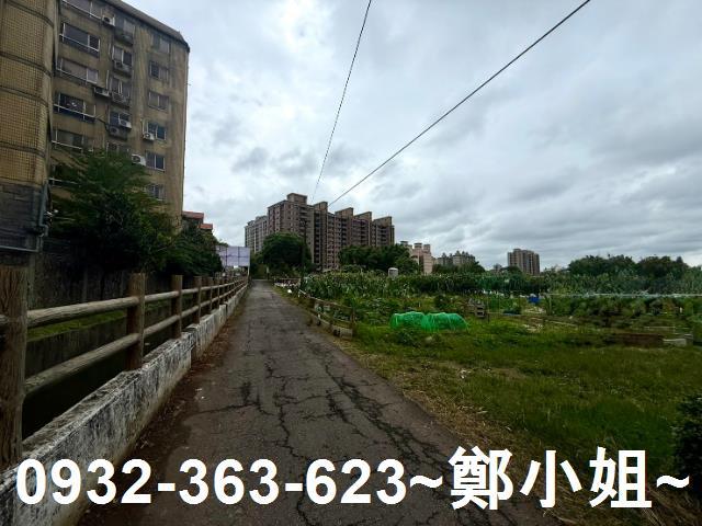桃園農地-3