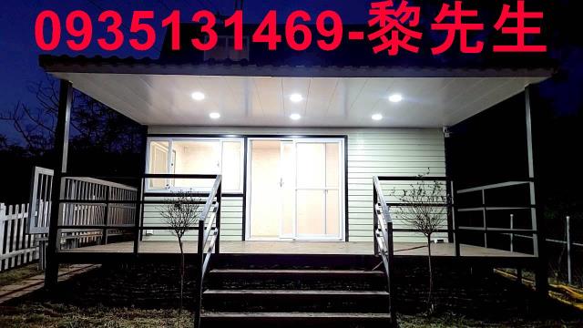 新竹北埔農地-6