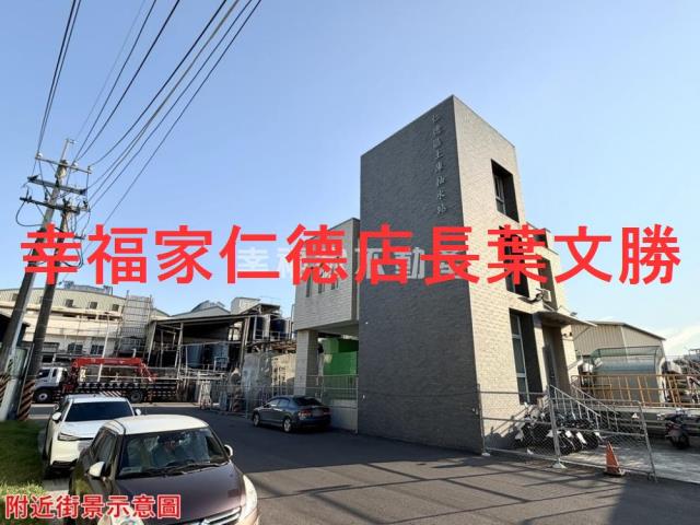 台南仁德工業地-13