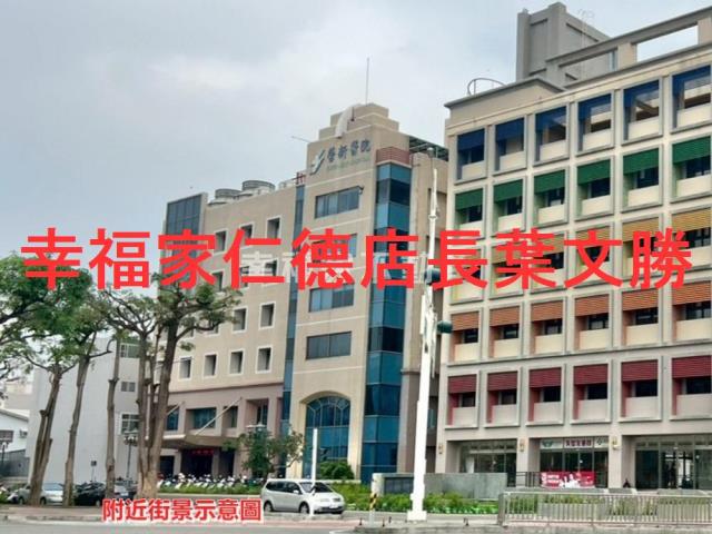 新營建地-2