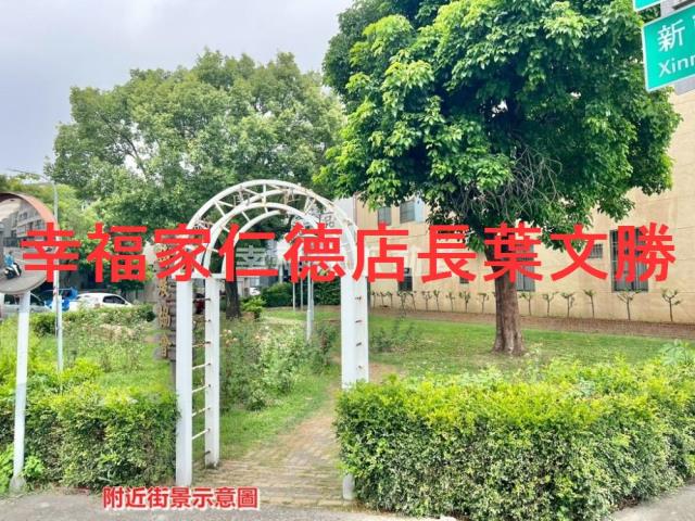 新營建地-3
