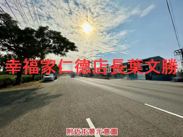 新市工業地-13