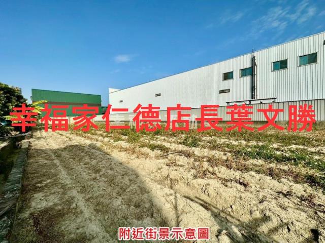 新市工業地-14