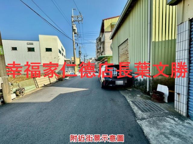 新市工業地-7