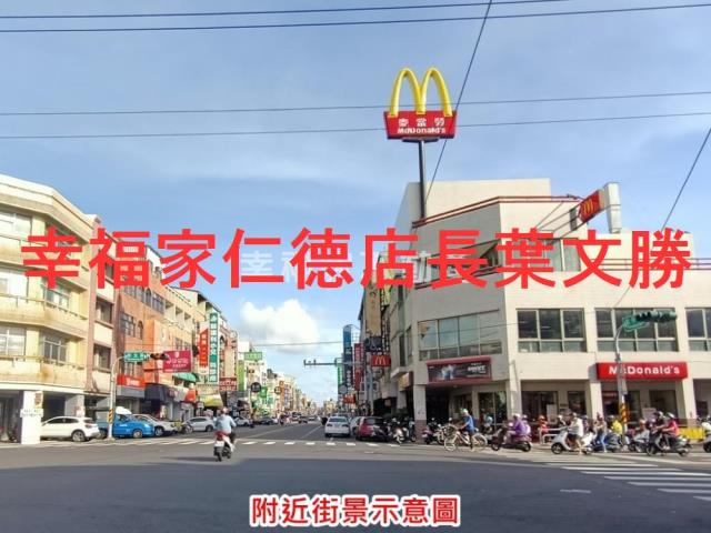 佳里建地-8
