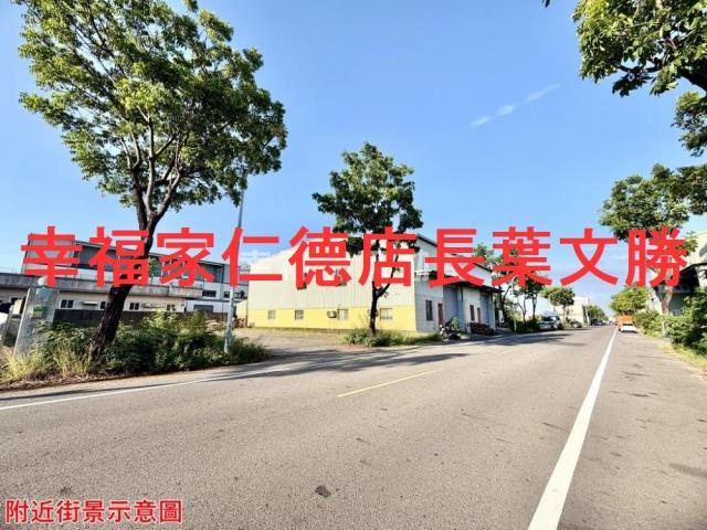 仁德工業地-13